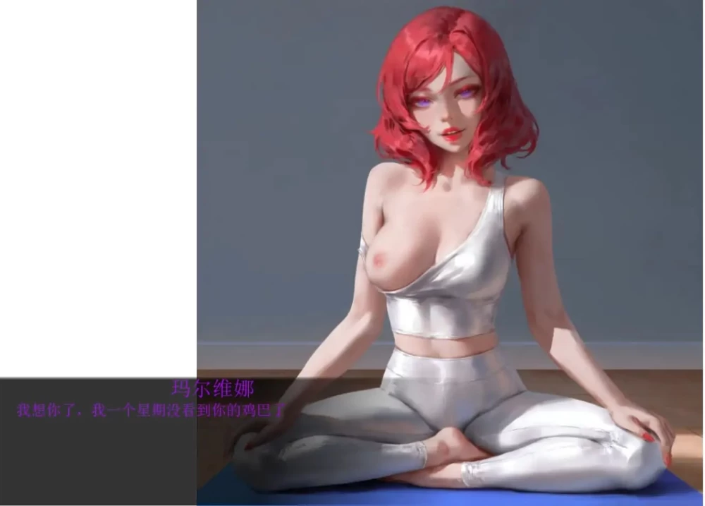 [PC安卓SLG汉化] 20美元:永无止境 完结版 20BucksIs20Bucks [2G] [1+2G][百度盘]