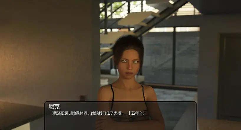 【PC/安卓/AI汉化/欧美/SLG游戏/0.67G】全新视角 Day 3 (New Perspective 【Day 3】) AI汉化版+欧美SLG游戏+0.67G