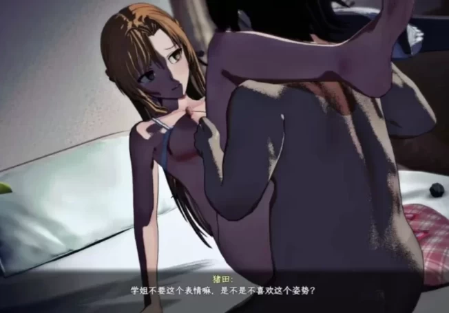刀剑SAO~气息遮断魔法的陷阱II_β8.5官中步兵版【PC+安卓模… [1+8.51GB][百度盘]