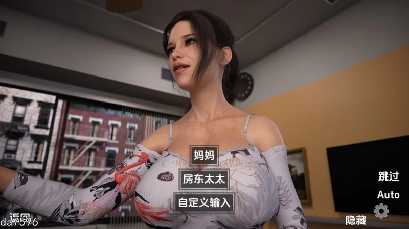 [欧美SLG/更新] 觉醒 欲望觉醒 v0.4.9 PC+安卓 汉化版+乱伦补丁 [1+7.40G][百度盘]