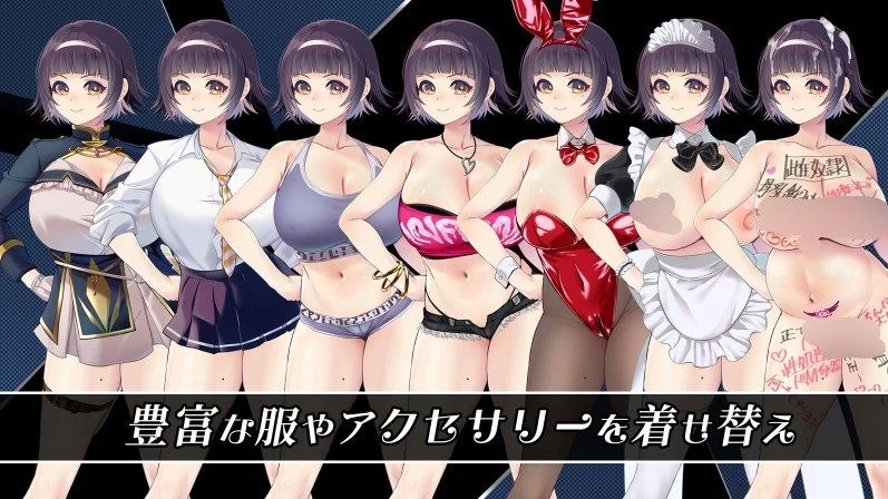 【RPG/安卓】救世谭～勇者艾丽卡即使堕落也依然面向明天～ [1+1538.8M][百度盘]
