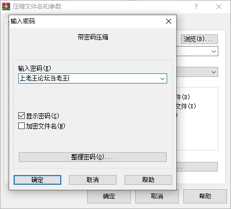 PC[官中/步兵/巨乳/国风/养成/互动/动态] 大侠狂想曲+存档 [2+5.7G][百度盘]