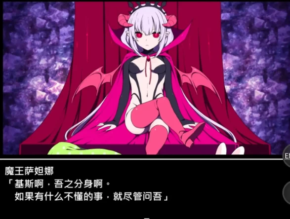 【日系RPG/pc】魔王城的隐居参谋v1.0.2(072)AI汉化 [1+357M][百度盘]