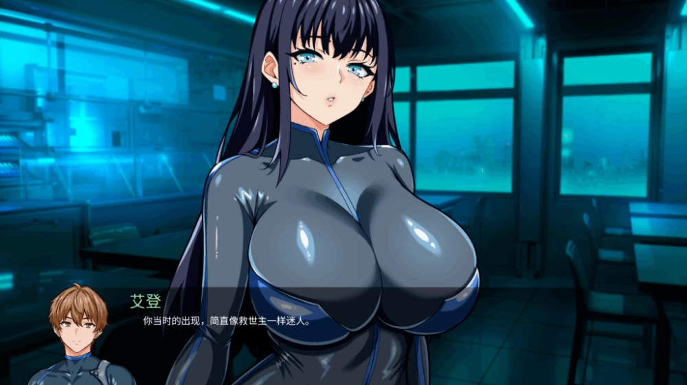 双端神作/官无码/SLG更新【顶级绿帽】谍影沉沦Ver0.10.2 [1+解压前5.46GB][百度盘]