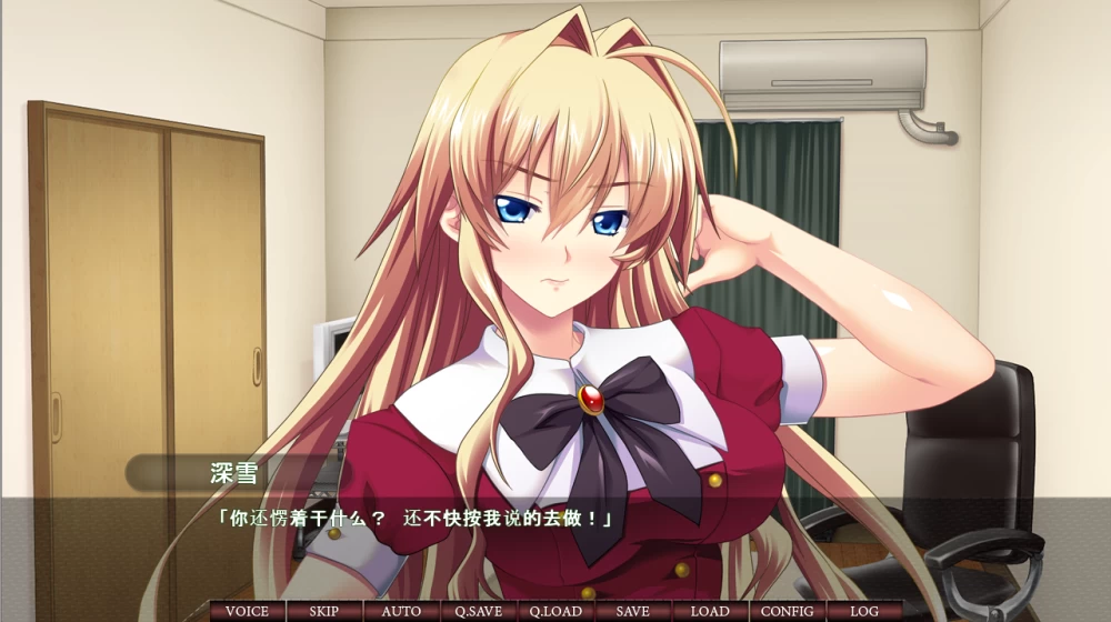 【PC】耻辱游戏～大小姐的圣水～v1.0+存档+汉化 [1P+1.2G][百度盘]