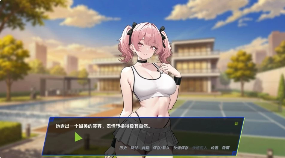 【PC】更新[SLG/NTL/动态] 报复：拿下老板的妻子、姐妹和母亲v1.7.0 官方中文步兵 [1+1.18G][百度盘]
