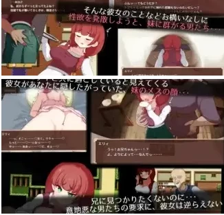【日系RPG/pc+安卓】艾莉是村庄的共同妻子 V1.0.3AI汉化 [2+1.36G][百度盘]