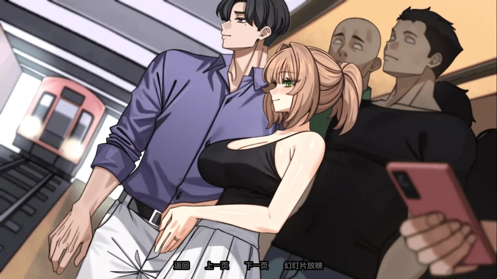 【安卓+pc/日系SLG/汉化/动态】边缘-终极版v0.9.0 [2+4.34G][百度盘]