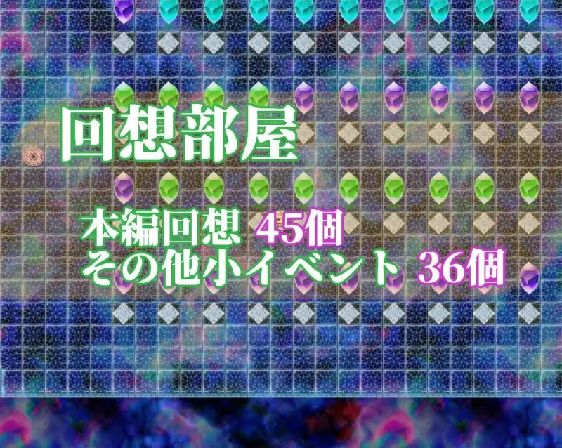 [新作RPG/PC/NTR/动态/汉化]连公主也能参与的NTR计划 AI汉化版 [1+3.1G][百度盘]