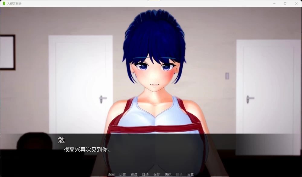 日系SLG动态入侵者物语  v0.16【安卓+PC】官方中文版 /2G [1P+2G][百度盘]