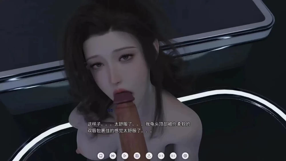 【安卓/SLG/动态/官中】爱欲之都第一季-再启 V1.1.4.2 官中版 [1+3.15G][百度盘]