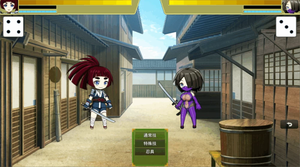 PC/SLG推荐【战斗H】永鹭妖奇谭～深入妖狩的淫靡鬼术Ver1.0 [1+解压前974MB][百度盘]