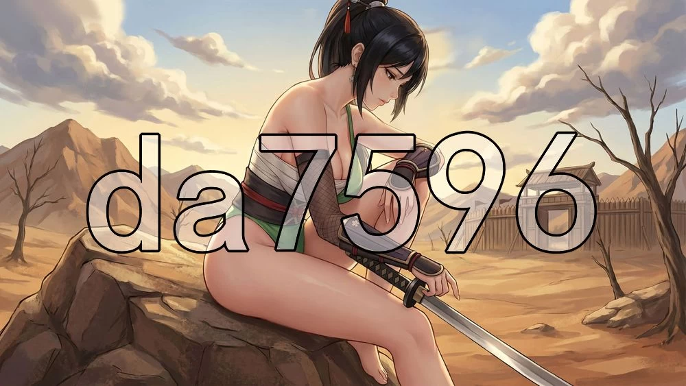 [亚洲风SLG/更新] 大侠狂想曲 V260826 官中步兵版 [1+5.70G][百度盘]