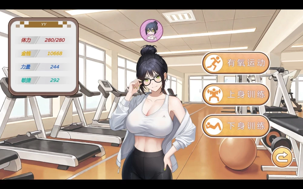 互动SLG/动态PC 黑金－闪耀镇 官方中文步兵版【新作/1.5G】 [1P+1.5G][百度盘]