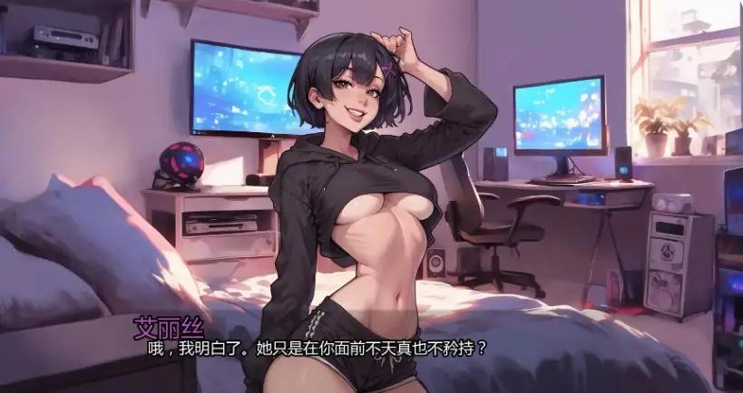 【PC/安卓/AI汉化版/3D/欧美/SLG游戏/1.15G】迷脑纪元 (Brain Rot) Ver0.3 AI汉化版+PC+安卓+3D欧美SLG游戏+1.15G