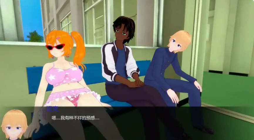 【PC/安卓/AI汉化/日系/SLG游戏/1.78G】短小不足 (Coming Up Short) Ver0.2 AI汉化版 PC+安卓+日系SLG游戏+1.78G