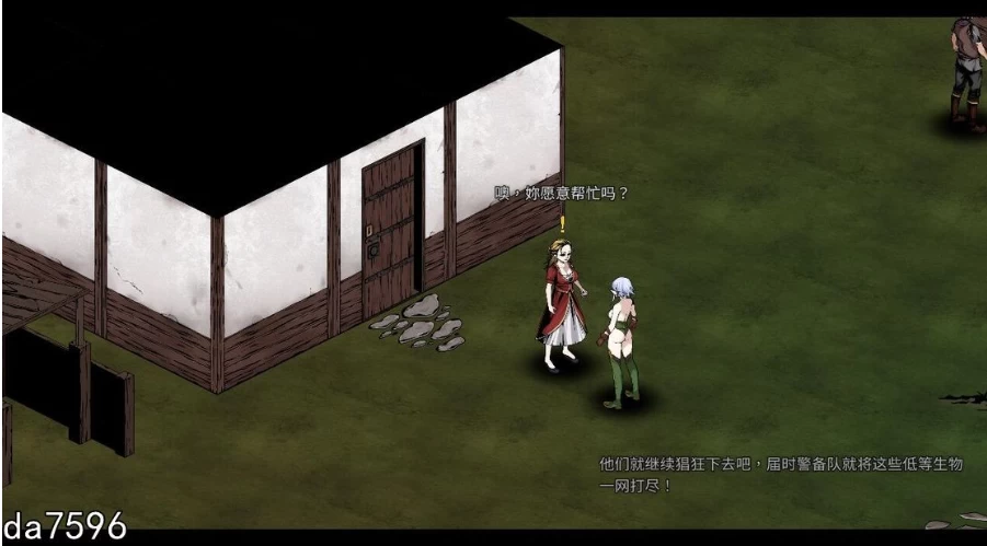 pc黑暗之地编年史：堕落精灵 [H版饥荒]v0.462 官中步兵版 [1+603m][百度盘]