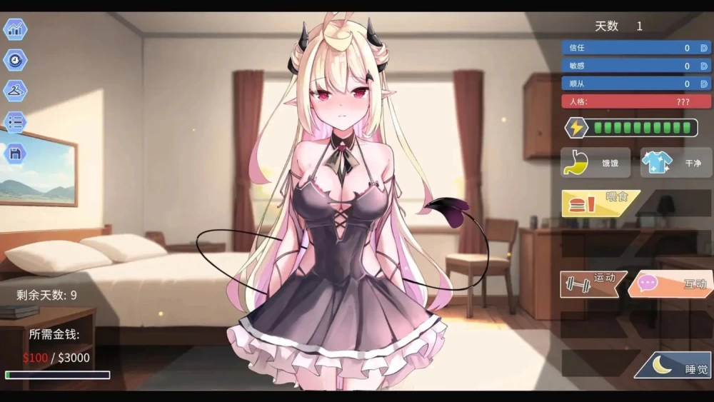 【pc/SLG/动态/官中】我可爱恶魔 v1.0 官中步兵版 [1+392M][百度盘]