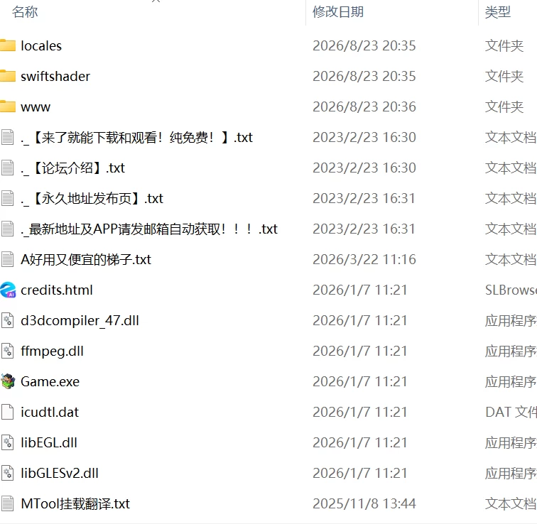 【新作SLGAI汉化PC像素动态CVv26.08.21】爸爸活无双 [1+1.8G][百度盘]