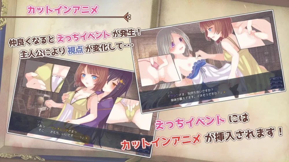 【RPGAI汉化PC】トライアングル三角魔导书 [1+903m][百度盘]