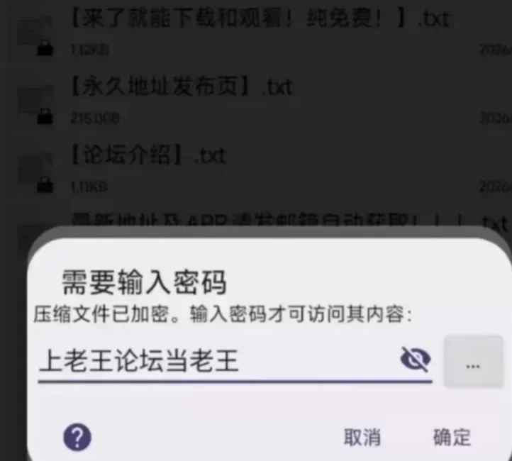 【PC/爆款SLG/互动养成/动态】 与魔性的她 v1.0.7 steam官中步兵版 [1+2G][百度盘]
