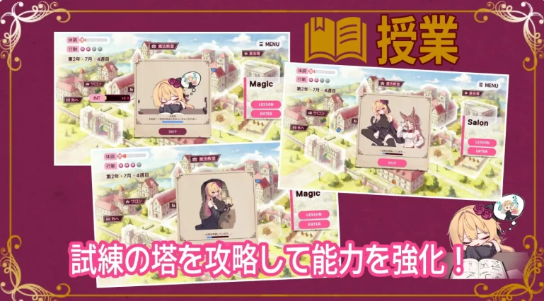 更新[日式ARPG/pc] 克莱尔·斯特拉格尔v1.04 内嵌AI汉化版+存档 [1+770M][百度盘]