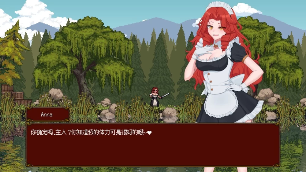 [PC+APK/官中/后宫/横板ACT/像素动态] 放置后宫公会v0.2f [1+130M][百度盘]