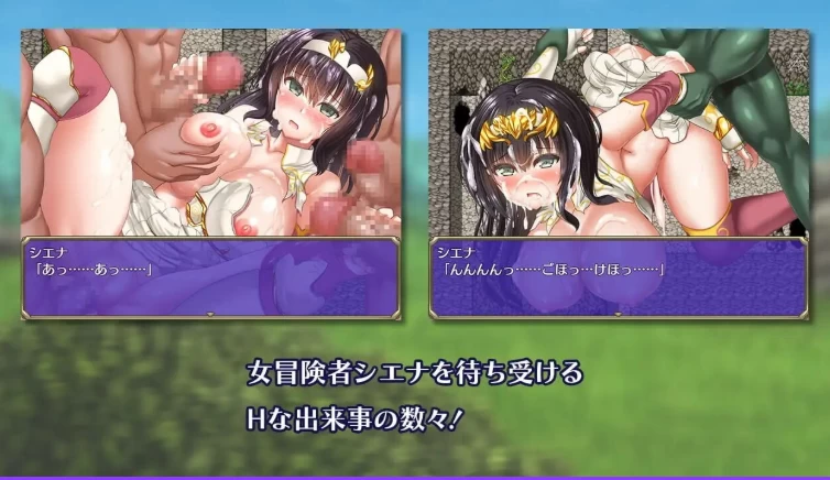 新作[日式RPG/异种Xpc] 冒险者雪娜 v1.0.0官中步兵版全回想存档 [1+690M][百度盘]