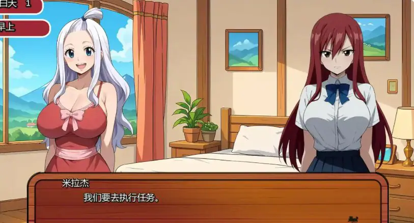 【PC/安卓/AI汉化版/2D/日系/SLG游戏/621M】妖精的尾巴 活力之尾 (Lusty Tail) Ver2.2.0 AI汉化版+PC+安卓+日系SLG游戏+621M