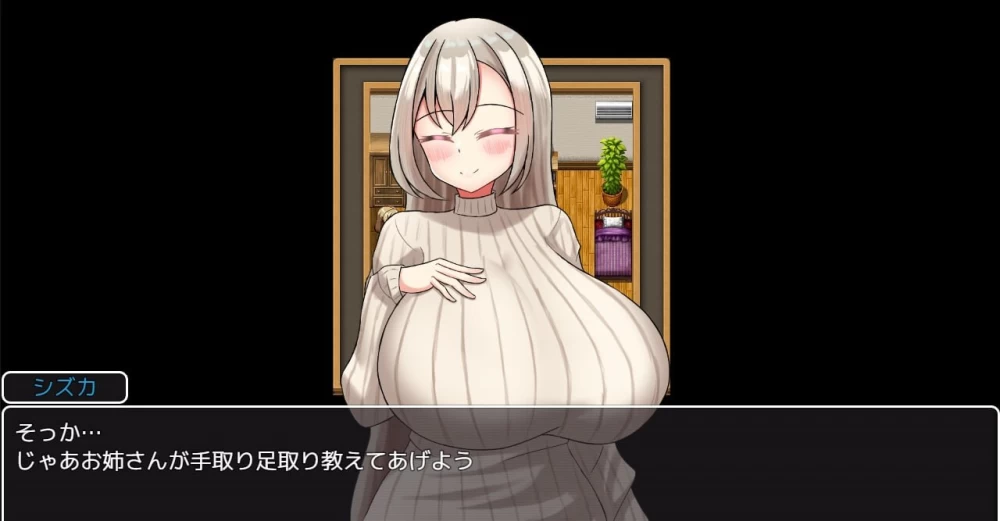 【乳交/MTool/RPG/PC】不不做色色的事就无法出去的房间 [1+700m][多种下载方式]