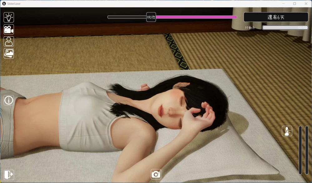 【3D互动SLG/动态】沉睡的羁绊 V1.01 官方中文版【新作/2.6G】 [1P+2.6G][百度盘]
