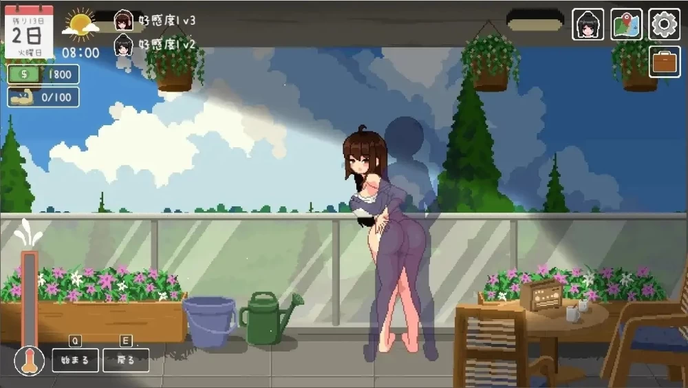 【pc/SLG/汉化】乐园的日子v20260815(1.0) [1+949M][百度盘]