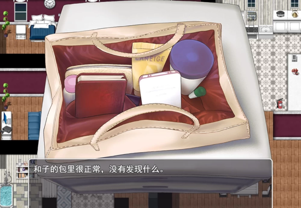 【PC绿色RPG】被击垮而堕落的强气人妻 官中步兵版【680M】 [1P+680M][百度盘]