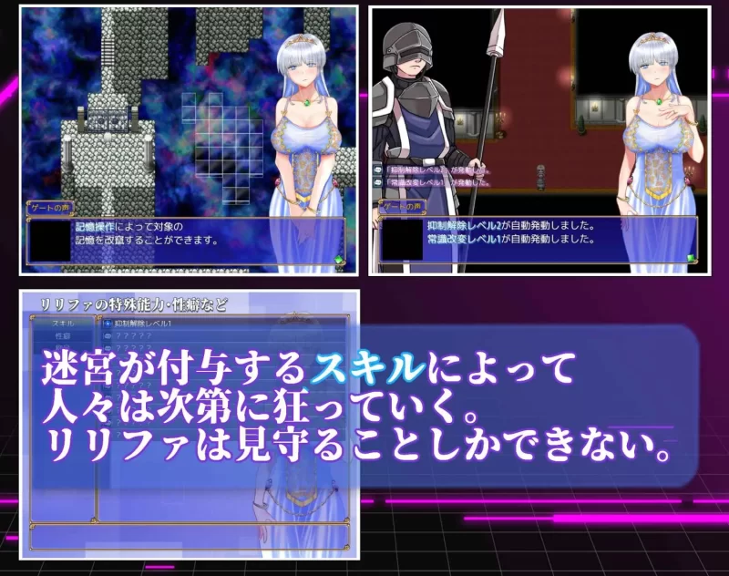 [新作RPG/PC/NTR/动态/汉化]连公主也能参与的NTR计划 AI汉化版 [1+3.1G][百度盘]