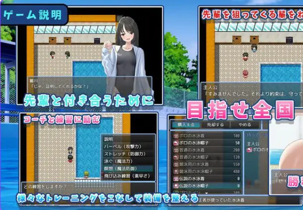 【PC/AI汉化/日式/RPG游戏/1.10G】 让雏川同学犯下禁忌 (犯らせて雛川さん) AI汉化版+日式RPG游戏+1.10G