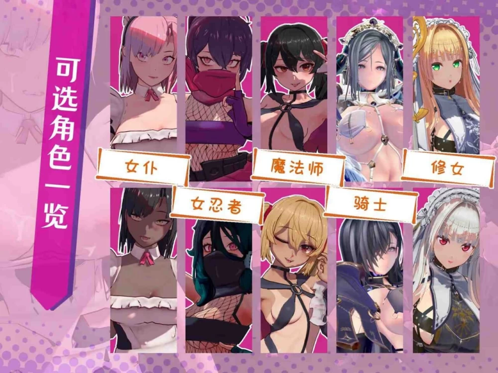 PC–最后的抵抗～监狱解放者～ LAST STAND Apocalypse v1.0.7 官中… [1+703M][百度盘]
