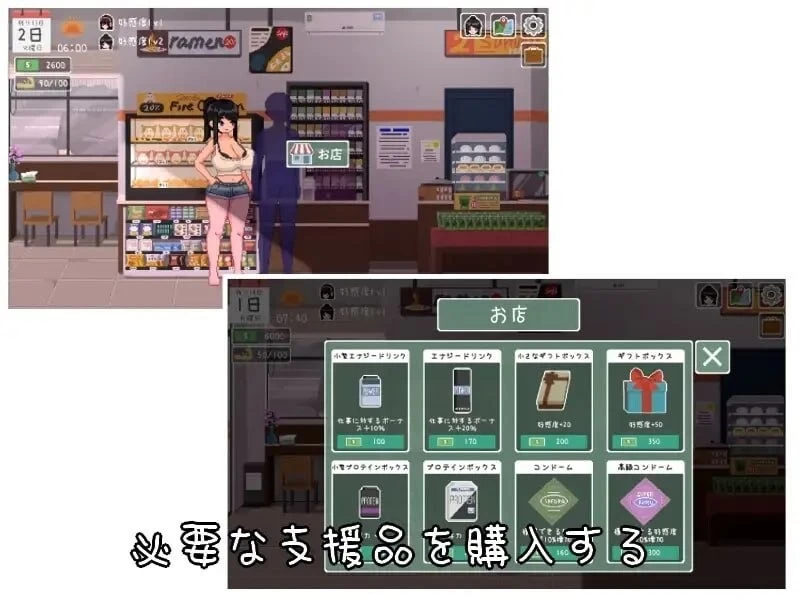 【pc】乐园的日常 楽園の日々 AI汉化 [1+0.06g][百度盘]