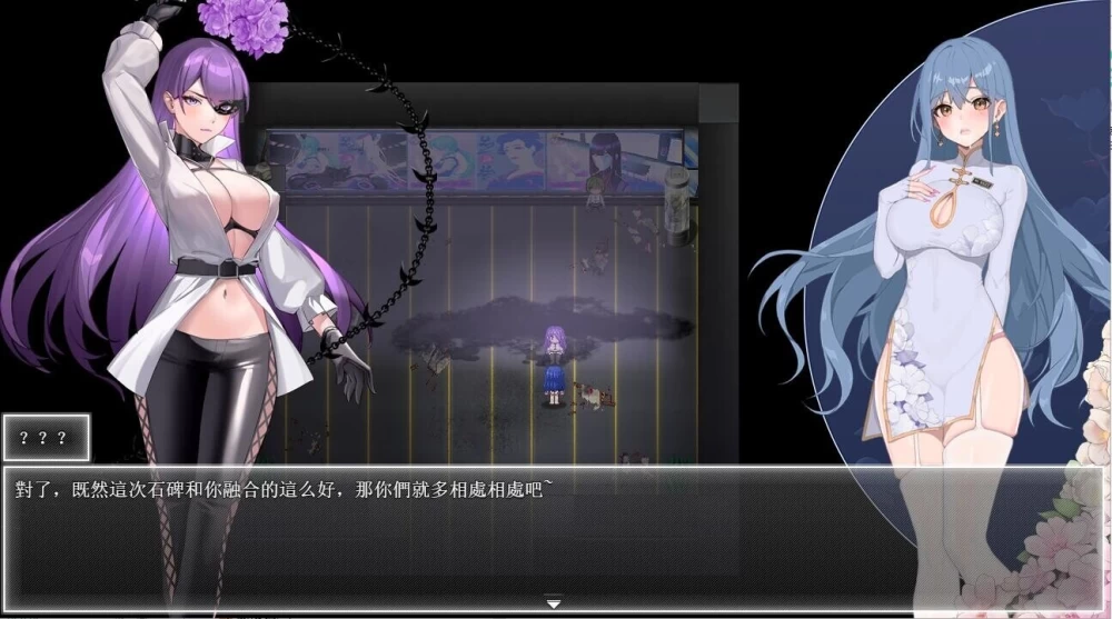 【安卓mt/PC】更新[ARPG/NTR/动态] 夜幕之花v0.698 官方中文步兵 [1+1.57G][百度盘]