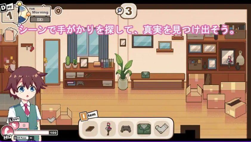 【PC/机翻/日式/SLG游戏/1.0G】 多伊尔的调查 （ドイルのシラベ） Ver0.1.5.1 机翻汉化版+日式SLG游戏+1.0G