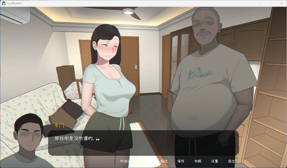 PC互动SLG动态/Seed My Wife 官方中文版+全回想【NTRMAN/480M】 [1P+480M][百度盘]