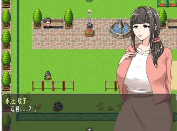 【日系RPG/pc+安卓】奔波的绫子小姐 1.0.5AI汉化 [2+2.08G][百度盘]