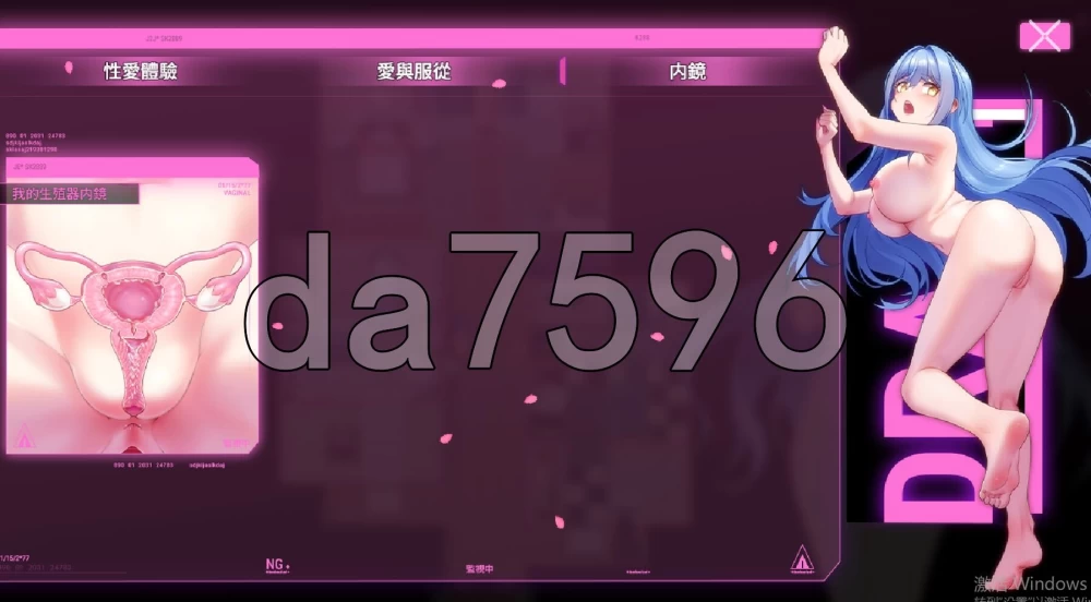 [亚洲风RPG/动态/更新] 夜幕之花 Night Bloom v0.698 官中步兵版 [1+1.80G][百度盘]
