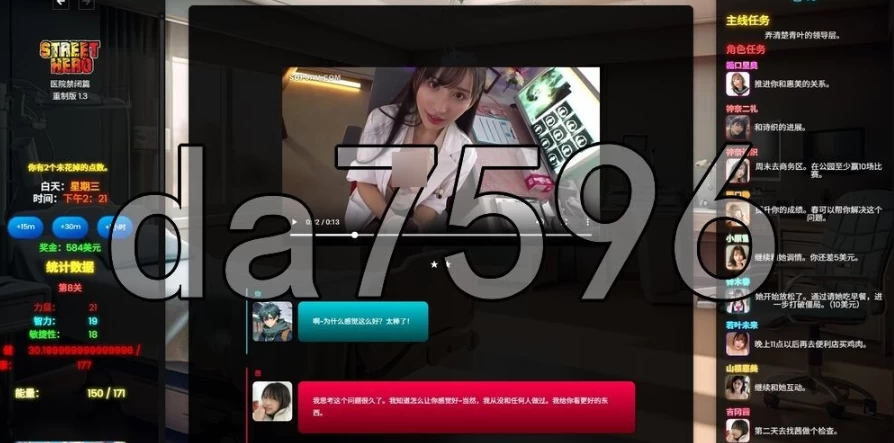 pc街头英雄 Street Hero Remake v2.0.0 fix 浏览器转中文 重制版 [1+3.13g][百度盘]