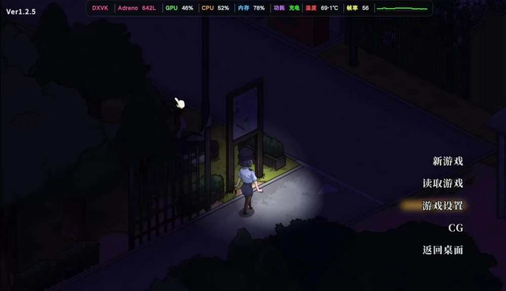 【双端/官中/无码/阿黑颜】极道无赖EX:女警鲇川光v1.2.5/v1.2.2 [1+PC 954.91mb+AZ 1.05g][多种下载方式]