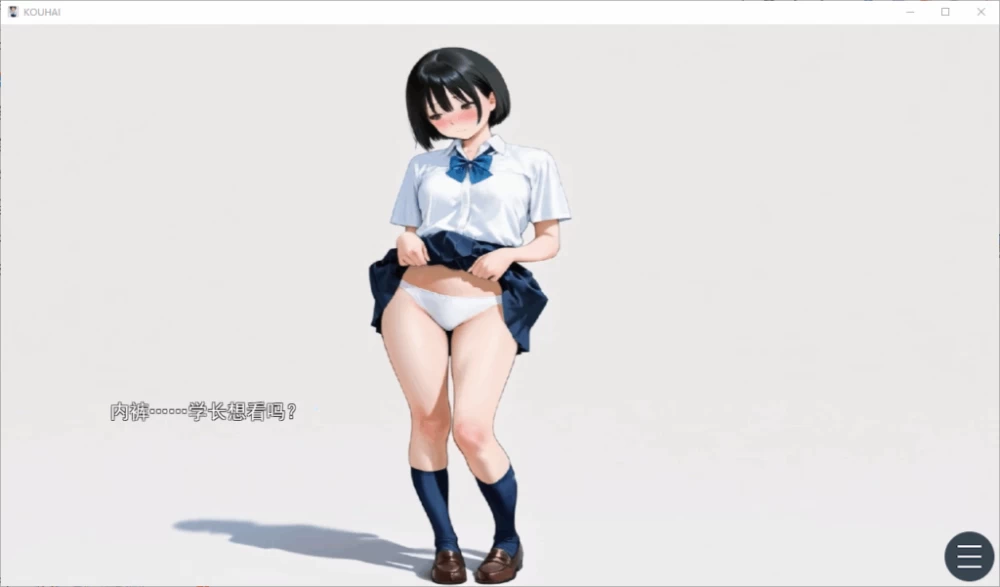 PC/SLG推【全动画】我把喜欢我的后辈叫到家里，把她侵犯了 [1+解压前1.68GB][百度盘]