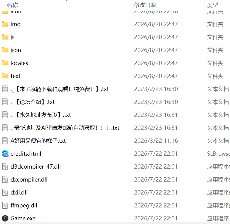 【新作RPGAI汉化PC】我们无法抵抗诱惑 被过于色情的技能所… [1+1.4G][百度盘]