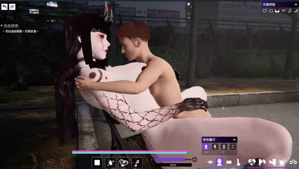 [3D/动态/PC]女鬼的深入治疗 v0.8.26 steam官中步兵 [3+5.61G][百度盘]