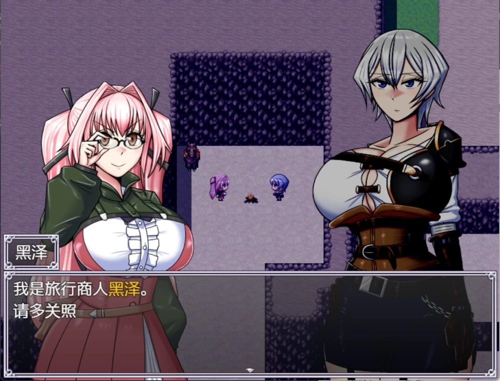 精品RPG/巨龙征服者【安卓+PC】官方中文步兵版+存档【2.9G】 [1P+2.9G][百度盘]