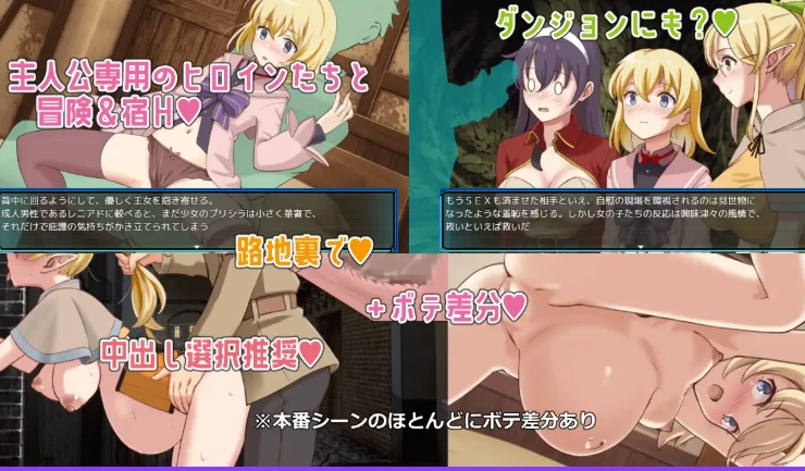 更新[日式RPG/精灵/pc] 锈蚀地下城2 v1.0k AI汉化版+全回想存档 [1+770M][百度盘]