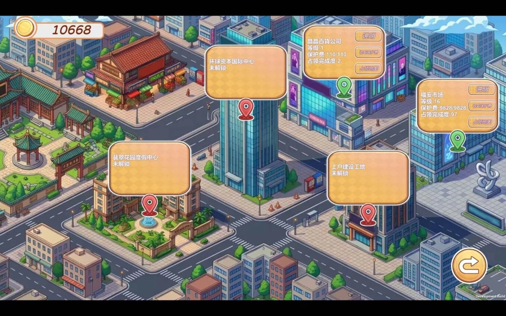 互动SLG/动态PC 黑金－闪耀镇 官方中文步兵版【新作/1.5G】 [1P+1.5G][百度盘]